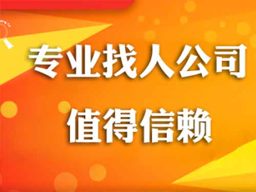 浙江侦探需要多少时间来解决一起离婚调查